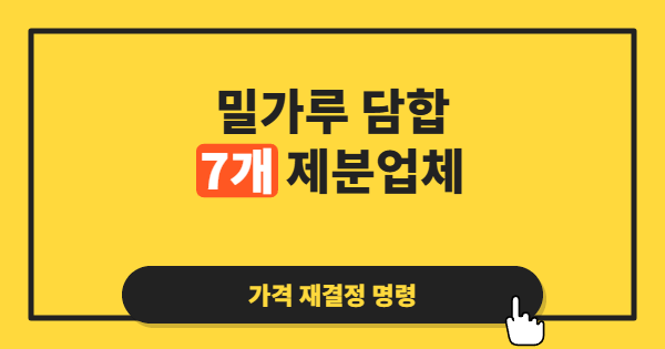0122_박스_옐로블랙